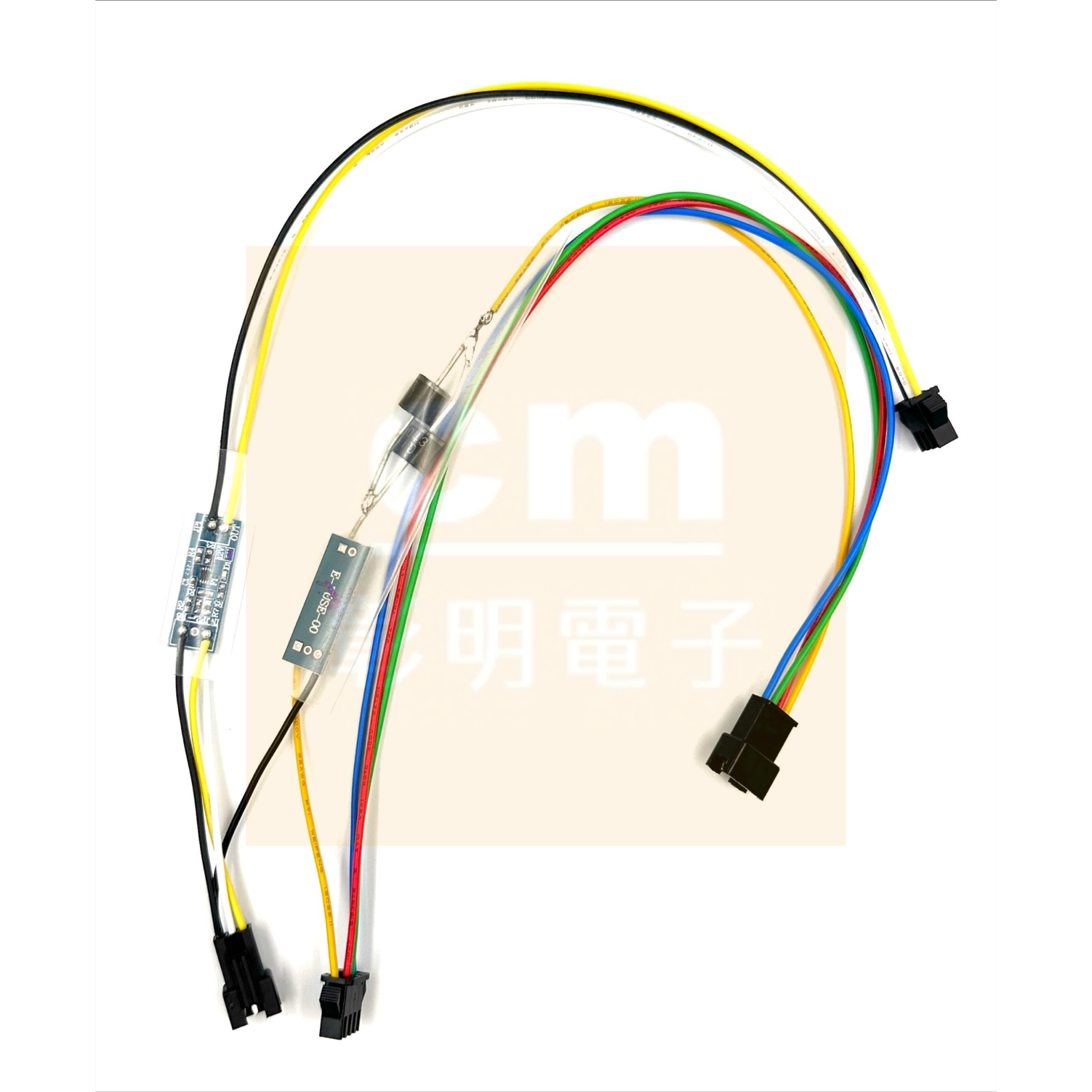 Fuse Wire Harness