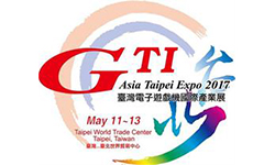 2017 GTI Asia Taipei Expo 2017 GTI Asia Taipei Expo